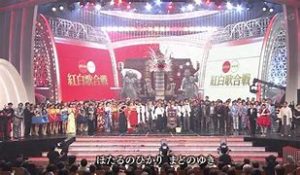 紅白歌合戦2022出場落選者・出場辞退した歌手は?NHK紅白歌合戦の歴史について | 「アニメ・ドラマ・お役立ち情報サイト」 カフェちっくな日常会話