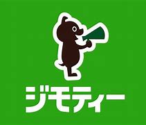 ジモティーでの東京 猫の赤ちゃん の里親募集 カテゴリー 里親募集 はランキング何位 カフェちっくな 日常会話