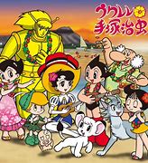 王様ランキングを５ちゃんねるで キャラクターの名前の由来を探る アニメ ドラマ お役立ち情報サイト カフェちっくな日常会話
