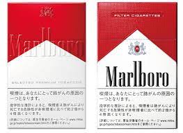 コンビニのタバコ事情 約250種類のタバコの一部紹介 アニメ ドラマ お役立ち情報サイト カフェちっくな日常会話