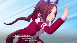 ウマ娘 うまぴょい伝説 サクラバクシンオー解放 Uraファイナルズ決勝で１着とった
